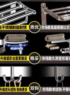 不锈钢折叠毛巾架壁挂式毛巾杆卫生间免打孔双杆浴室置物架