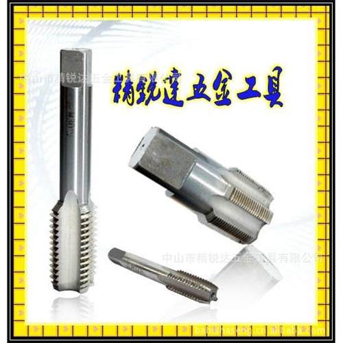 售M82x1M82x2M82M85x2M85x2.5M85x3M85x4M85x5M85x6丝锥 - 图0