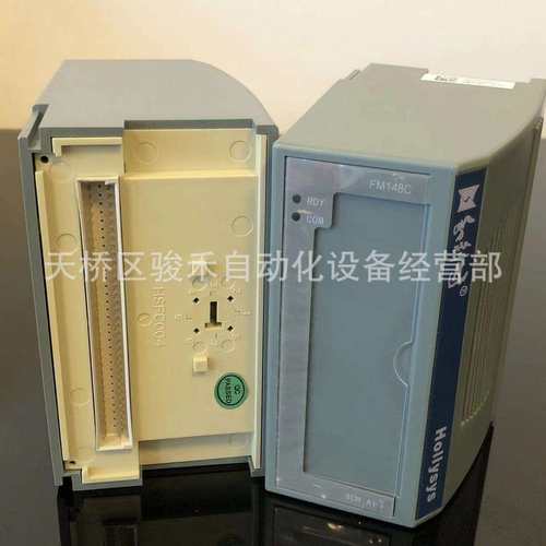 FM1201/FM148C/FM143G/FM143F/FM148R/FM151A和利时FM系列 - 图2