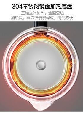 志高养生壶配件玻璃壶体4环5环通用壶身单配壶单壶壶体裸壶
