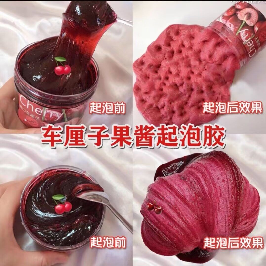 商品详情图片