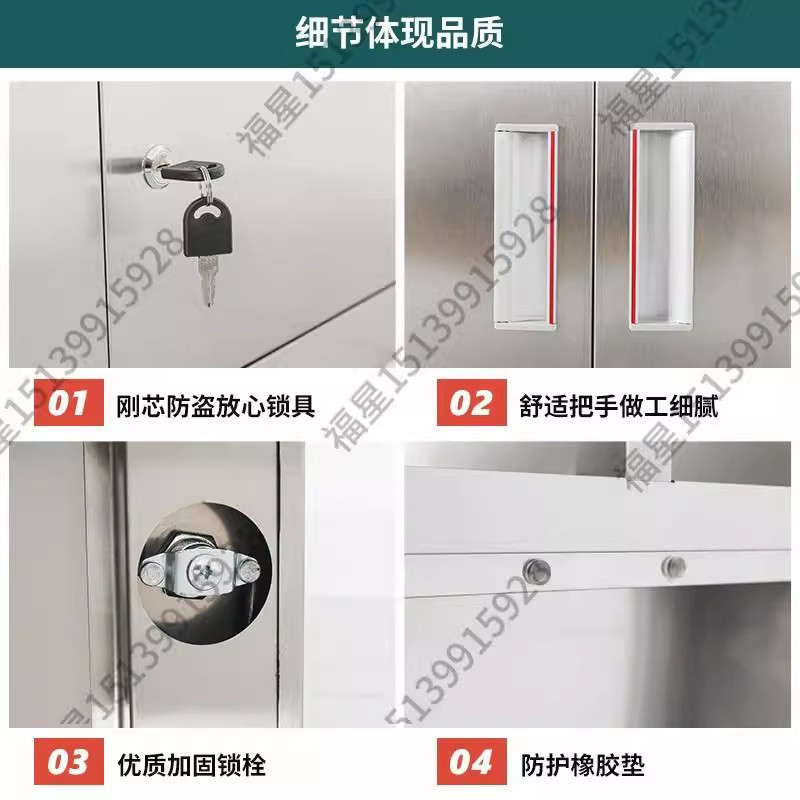 不锈钢水杯柜车间员工多格茶水放置架休息室茶杯储物柜工厂水杯架,淘宝优惠券,粉丝福利购,淘宝优惠卷