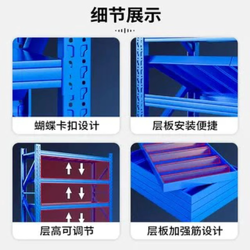 仓储货架家用可移动货架带轮置物架展示架仓库储物架商用带万向轮 - 图2