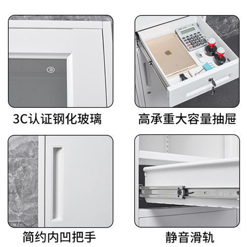 单门文件柜办公室铁皮柜资料柜档案柜单人柜带锁家用更衣柜小柜子 - 图2