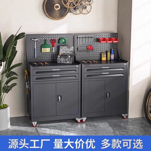 汽修工具车抽屉五金维修手推箱多功能移动重型工具矮柜车间工作台 - 图2