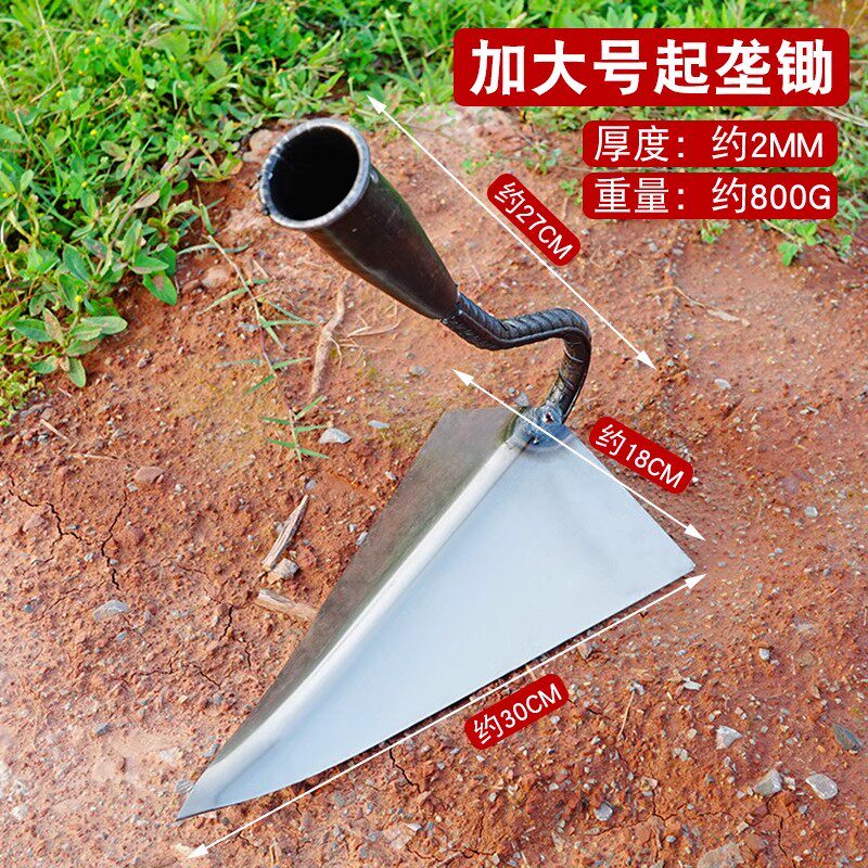 开沟锄头尖三角锄挖沟神器人工农用开沟器工具大全施肥起垄种菜,淘宝优惠券,粉丝福利购,淘宝优惠卷