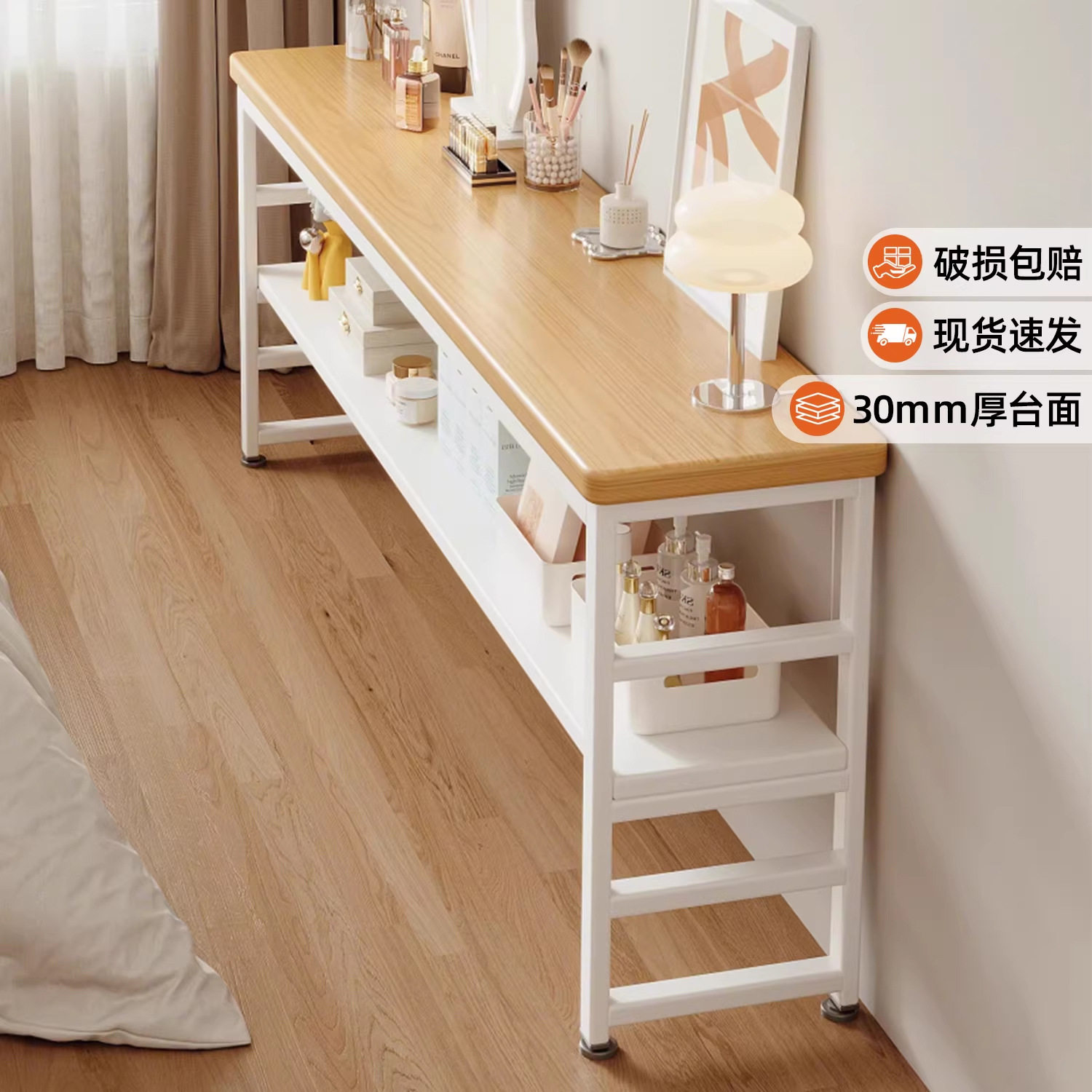 图3