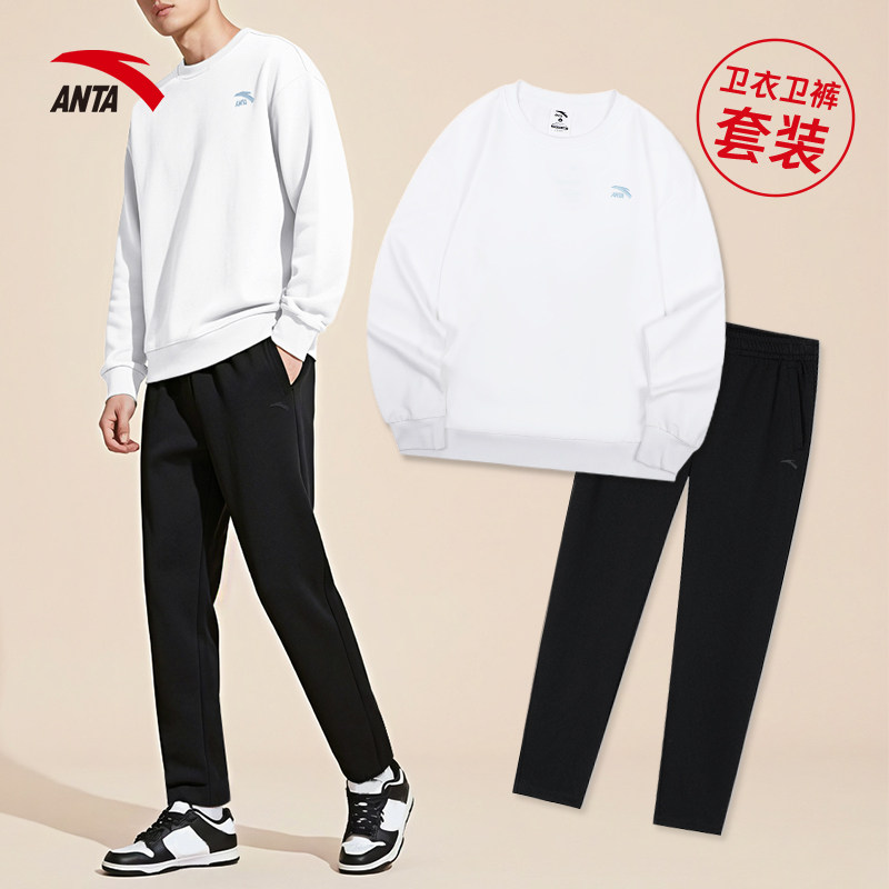 安踏套装男卫衣卫裤两件套冬季新款加绒2025圆领无帽套头休闲宽松,淘宝优惠券,粉丝福利购,淘宝优惠卷