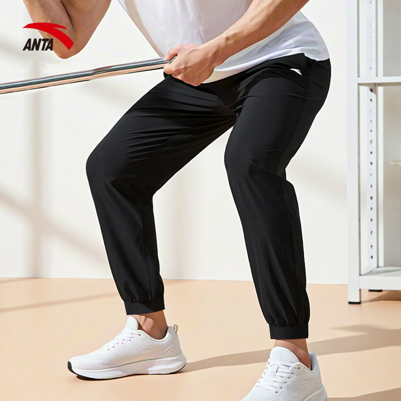 安踏运动裤卫裤男束脚黑色加绒长裤百搭宽松时尚保暖2025冬季新款,淘宝优惠券,粉丝福利购,淘宝优惠卷