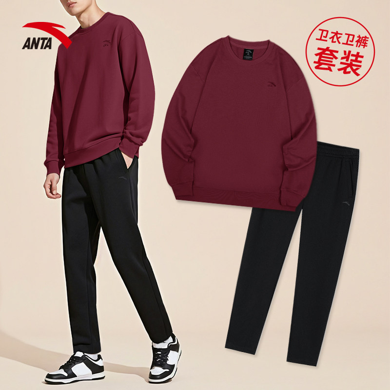 安踏套装男卫衣卫裤两件套冬季新款加绒2025圆领无帽套头休闲宽松,淘宝优惠券,粉丝福利购,淘宝优惠卷