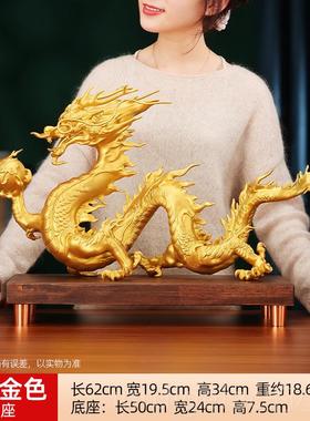 新款铜欣祥黄铜龙腾四海摆龙生年肖龙家居办公室件前台乔迁开礼业