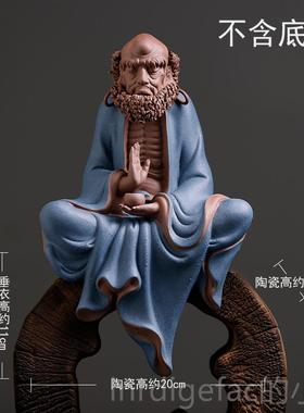 新款达摩摆件紫达摩祖师爷陶瓷工砂艺品号大禅家居意佛像玄关软装
