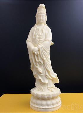新款像象牙果南海观音菩萨佛件莲花座念手持珠家居办公室工艺品摆