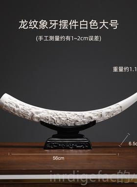 新款新中式摆客轻奢高档厅玄关酒柜装饰品领导办公室摆博古件架艺