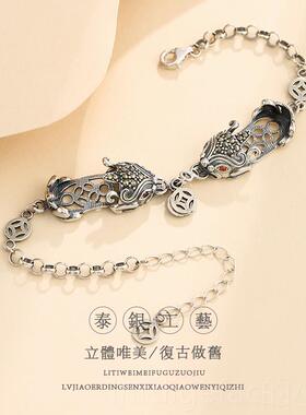 新款925纯托银手链手镯空 复古貔貅男女Sdi托y蜜蜡琥珀手镯空情侣