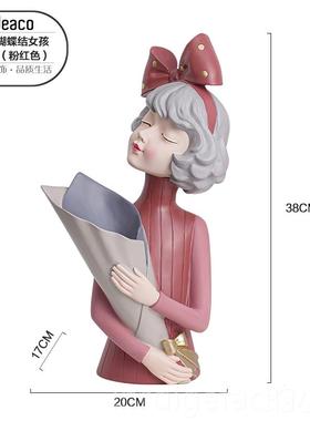 新款结女蝶孩客厅摆件纳钥匙收创蝴意现代简约玄关酒柜茶几家居装