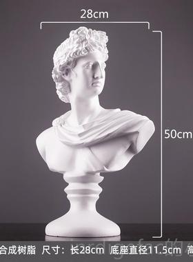 新款欧阿波雕像摆件石膏像公家居装饰品软装办罗室桌面式服装店道