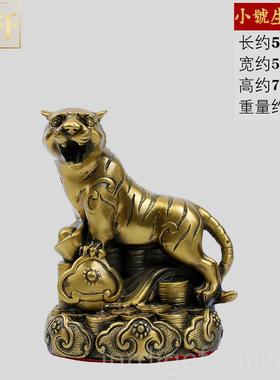 新款摆黄十招二生肖件全套铜狗鼠牛虎铜兔龙蛇马羊猴鸡猪三合吉祥