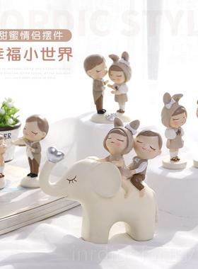 新款创意北欧礼侣情摆件结婚物柜玄关酒桌面客厅卧室家居装饰品小