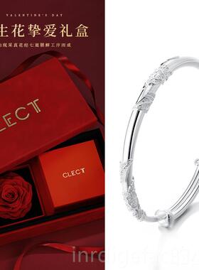 新款clec枝t连珂里理银手镯女款纯银999足银镯子母亲节礼实物用送