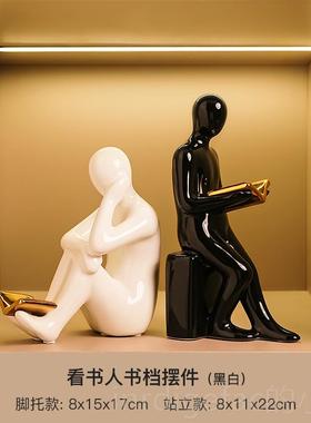 新款简轻奢客厅书创意现代约假书仿真书房酒柜家品居装饰书挡人物