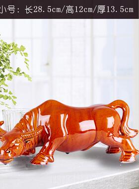 新款唐三牛彩陶瓷摆生肖牛开业工艺品办礼公件前台客厅品