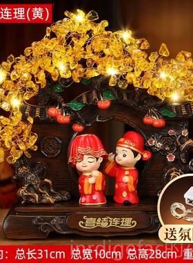 新款结摆婚纪礼物新人 新婚礼品送新娘闺蜜送婚房庆布置念日装饰