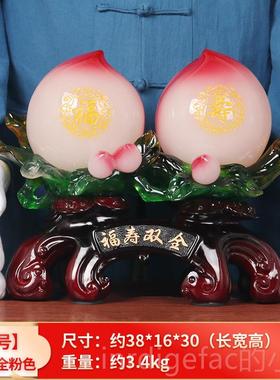 新款寿桃摆件祝寿吉祥礼物送人长辈爷爷奶奶60老70 80 岁生大寿礼