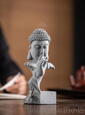 新款中式释迦牟佛像摆件青砂石鱼缸饰造景园艺桌茶室尼装面品如来