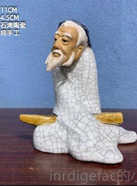 新款手工石湾仔公陶瓷中饰件式家居装品禅意摆雕塑达摩祖师茶宠盆