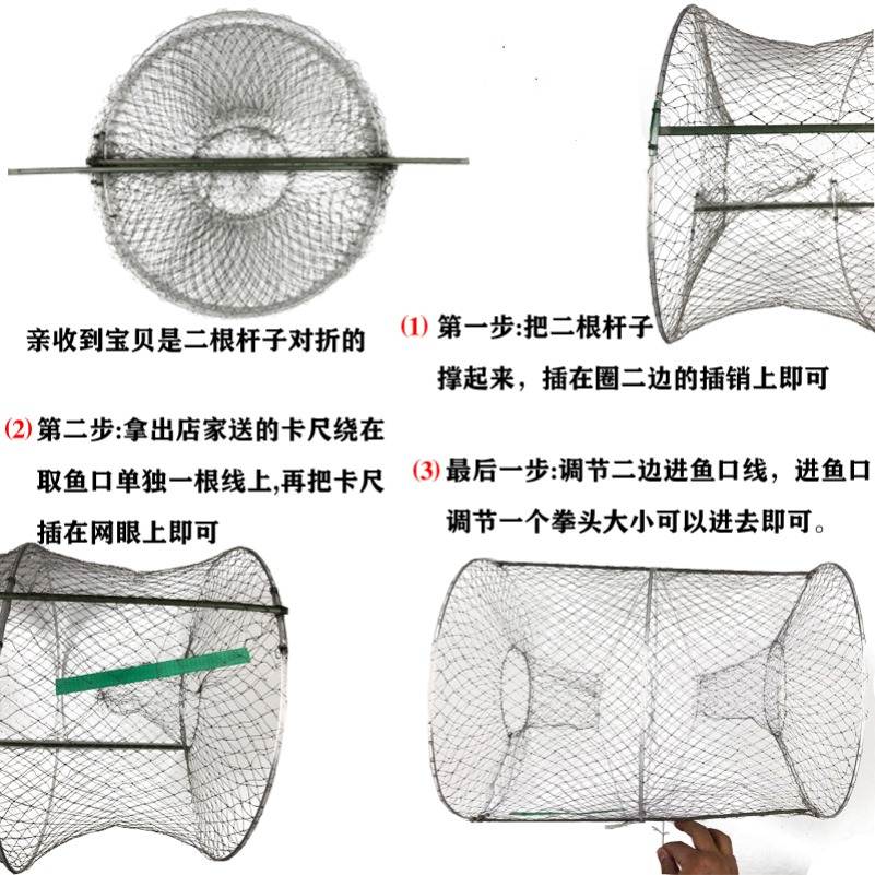 捕鱼笼小黑鱼笼子鱼笼只进不出椭圆形竹笼二两头通鱼笼鱼篮花篮网-图2