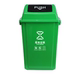 Commercial rectangular trash cans for outdoor kitchen and bathroom