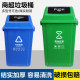 Commercial rectangular trash cans for outdoor kitchen and bathroom
