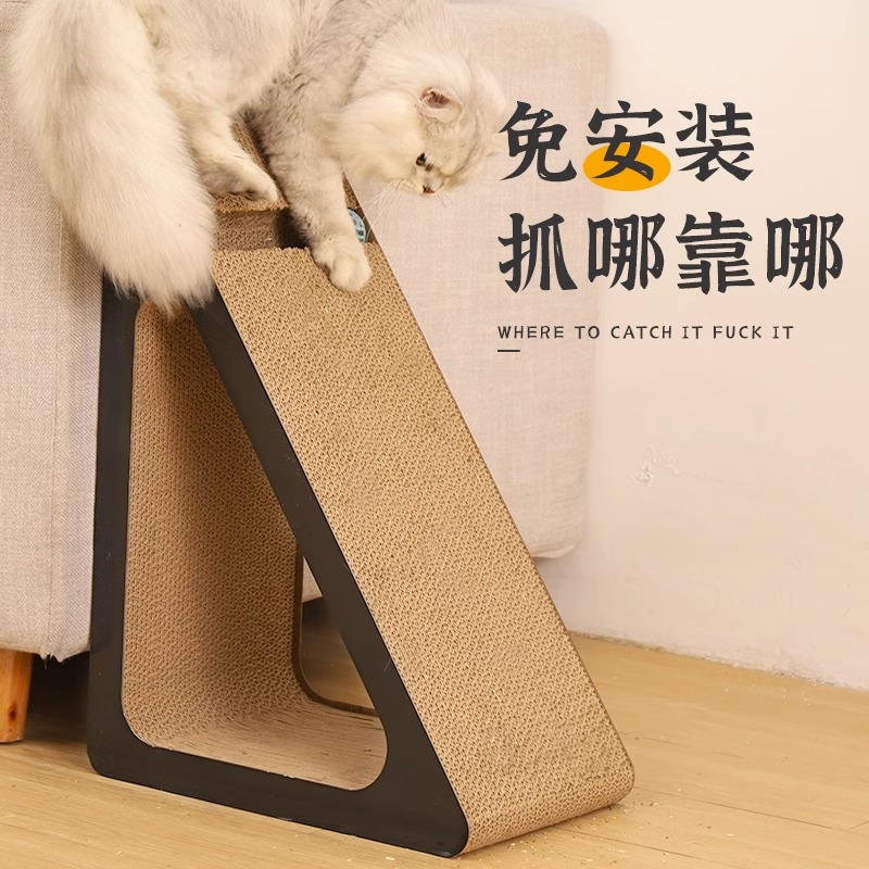 立式猫抓板一体猫窝瓦楞纸磨爪器猫玩具猫盒子猫咪纸箱屋用品大 - 图0