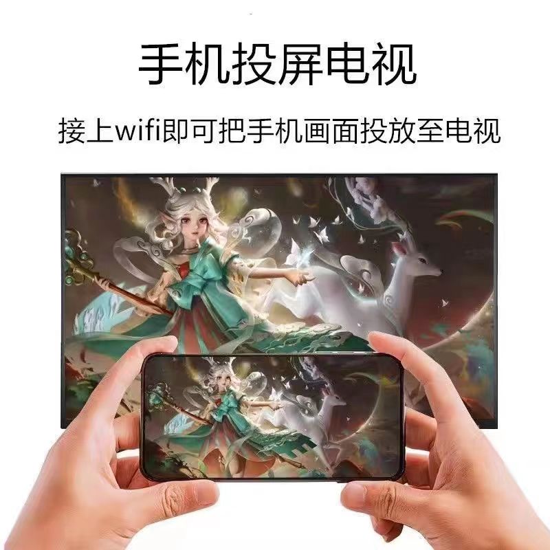 商品详情图片