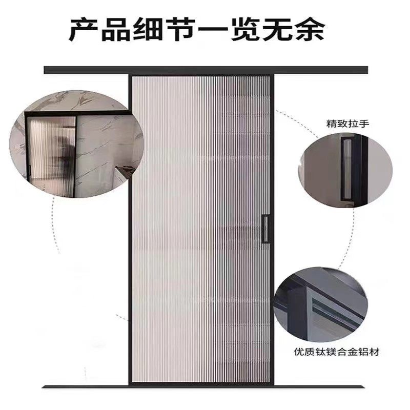 窄边厨房阳台单轨移门卫生间厕所吊轨单移门隐形无轨铝合金隔断门,淘宝优惠券,粉丝福利购,淘宝优惠卷
