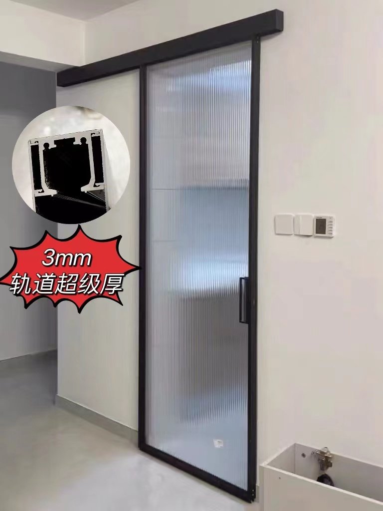 定制厨房隔断单扇吊轨推拉门超白长虹卫生间门钛美合金单轨移门,淘宝优惠券,粉丝福利购,淘宝优惠卷