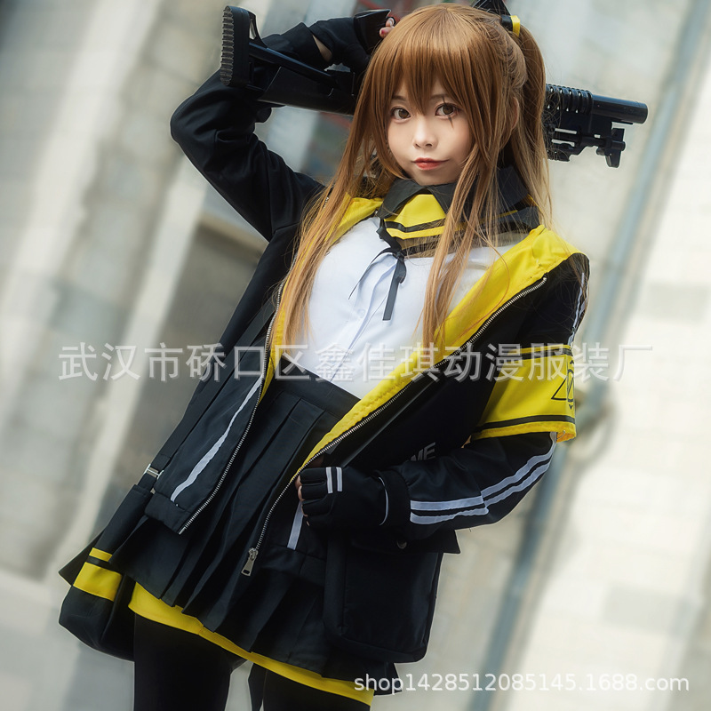 少女前线cos服ump45女装大佬cosplay外套枪娘女cos动漫全套现货包 - 图1