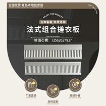 Fafftype Plaster Wire Strip Rubbing Board Decorative Strips Ceiling Wire TV Background Wall Styling Bedroom Piano Key Gypsum Line