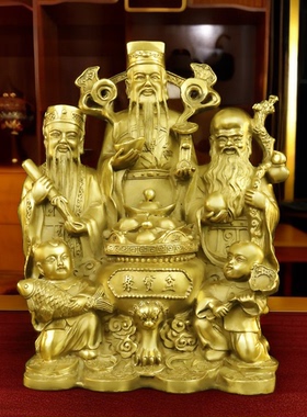 纯黄铜福禄寿摆件福禄寿三星家用供奉家居饰品客厅店铺开业礼品