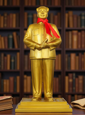 毛主席铜像摆件红色文化收藏
