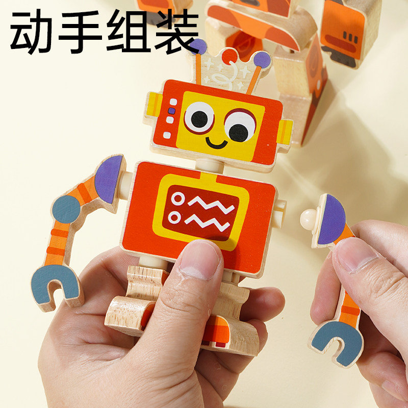图4