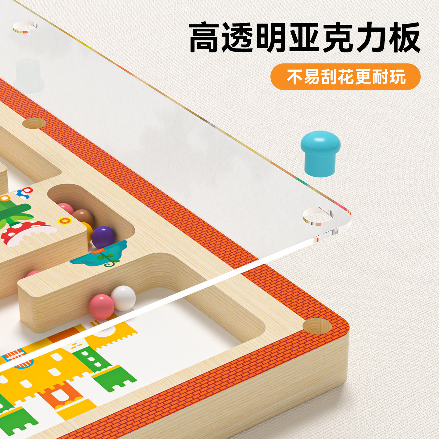 图5