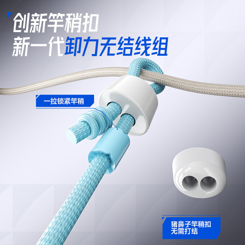 柔韧有鱼线组成品主线组鱼线绑好全套高端正品竞技台钓鲫鱼线专用,淘宝优惠券,粉丝福利购,淘宝优惠卷