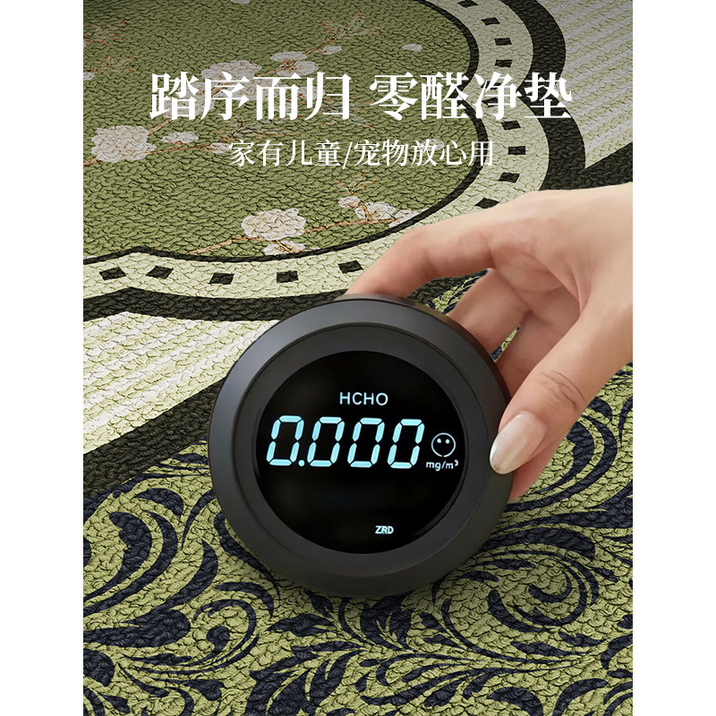 美式入户门地垫高级耐脏门口进门脚垫玄关绿色入户地毯中古风门垫,淘宝优惠券,粉丝福利购,淘宝优惠卷