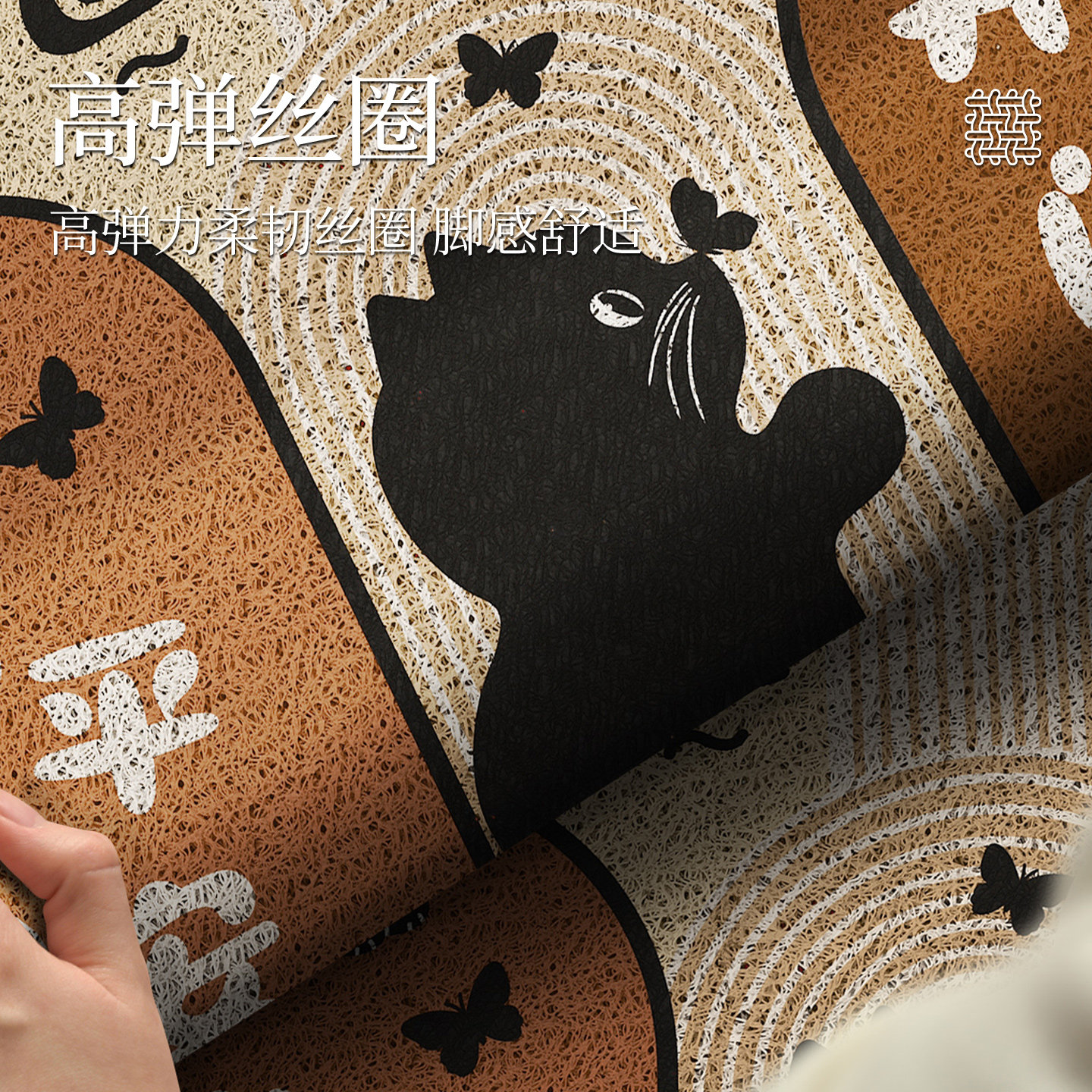 中古风入户门地垫2026新款耐脏防滑丝圈脚垫进门门口地毯入户门垫,淘宝优惠券,粉丝福利购,淘宝优惠卷