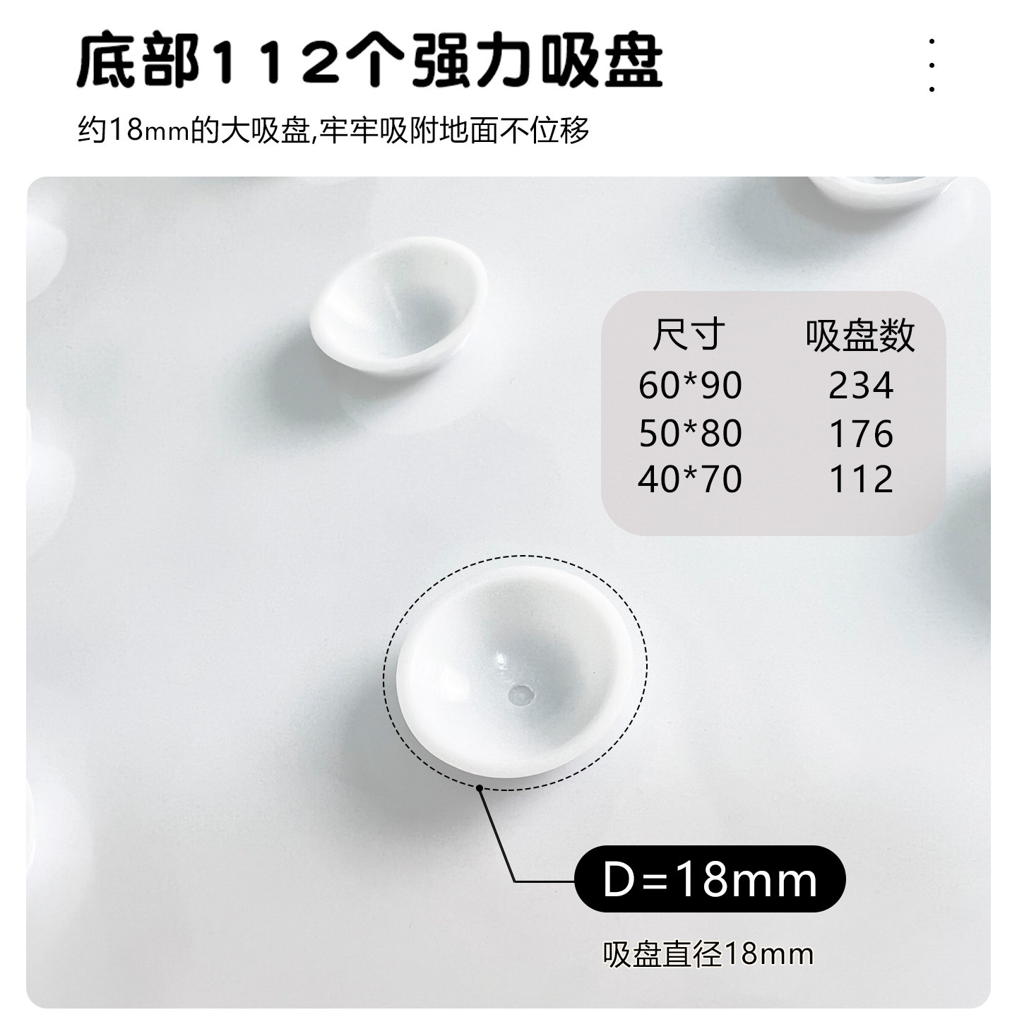 卡通浴室防滑垫防摔地垫洗澡专用脚垫卫生间淋浴房吸盘垫硅胶地毯,淘宝优惠券,粉丝福利购,淘宝优惠卷