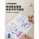 Blue thickened desk pad anti-slip study desk protective pad