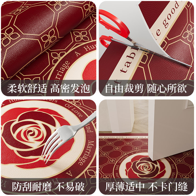 入户门垫进门地垫高级感2026新款可裁剪玄关入户红地毯门前脚踏垫,淘宝优惠券,粉丝福利购,淘宝优惠卷