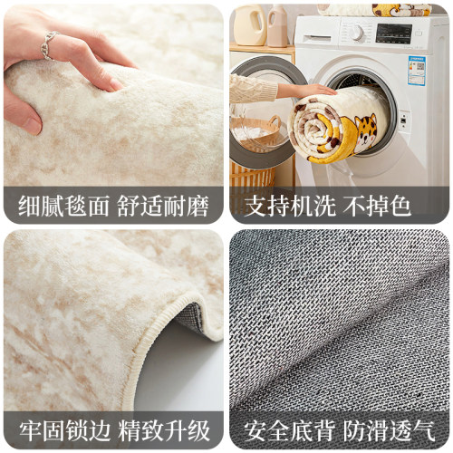 圆形地毯客厅奶油风儿童房阅读区免打理转椅地垫卧室床边毛绒垫子 - 图2